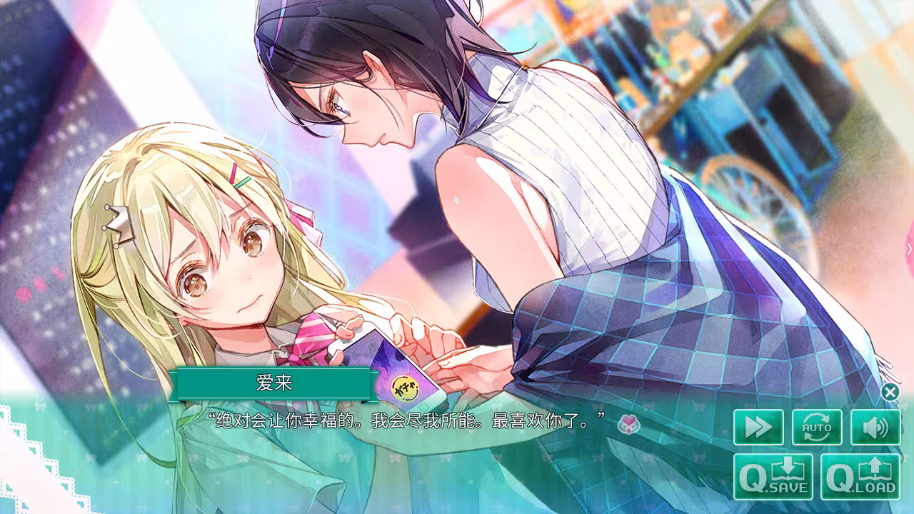 一生推不如一生恋/OshiRabu: Waifus Over Husbandos-3 一生推不如一生恋/OshiRabu: Waifus Over Husbandos-3