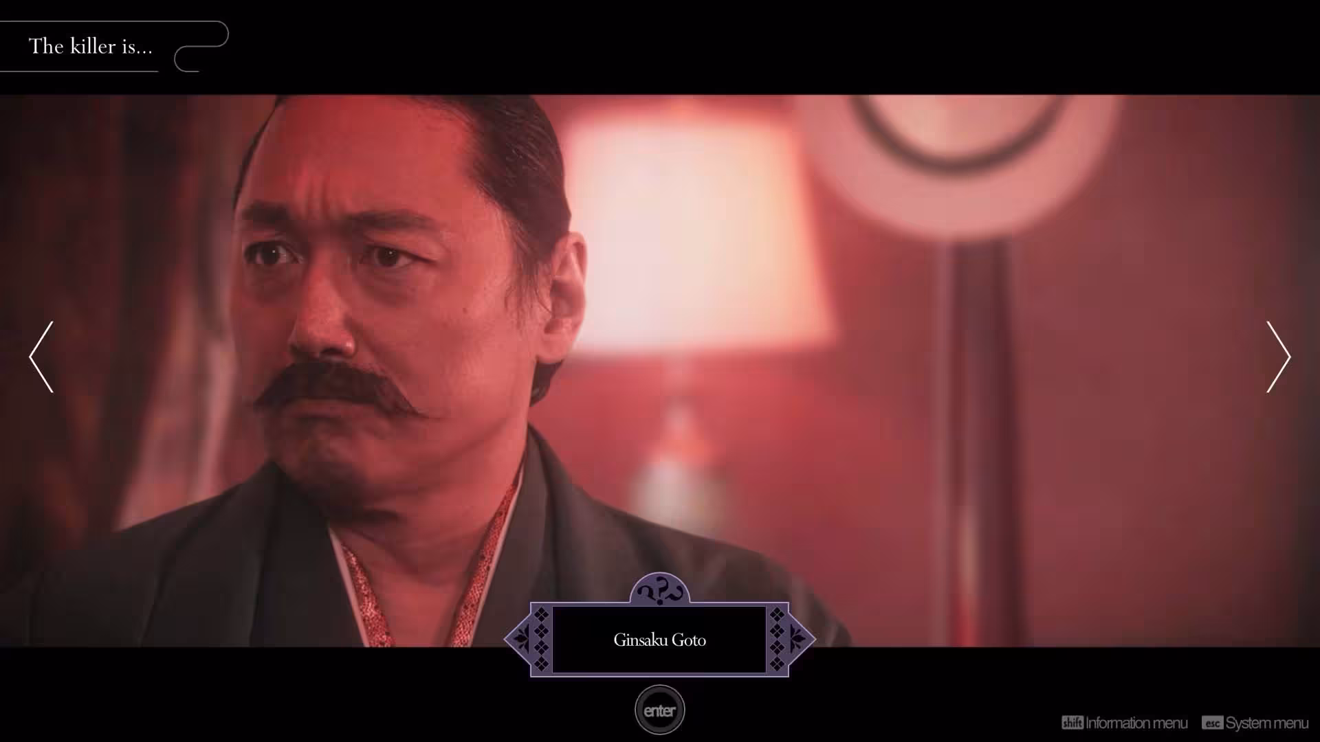 春逝百年抄/The Centennial Case: A Shijima Story-6 春逝百年抄/The Centennial Case: A Shijima Story-6
