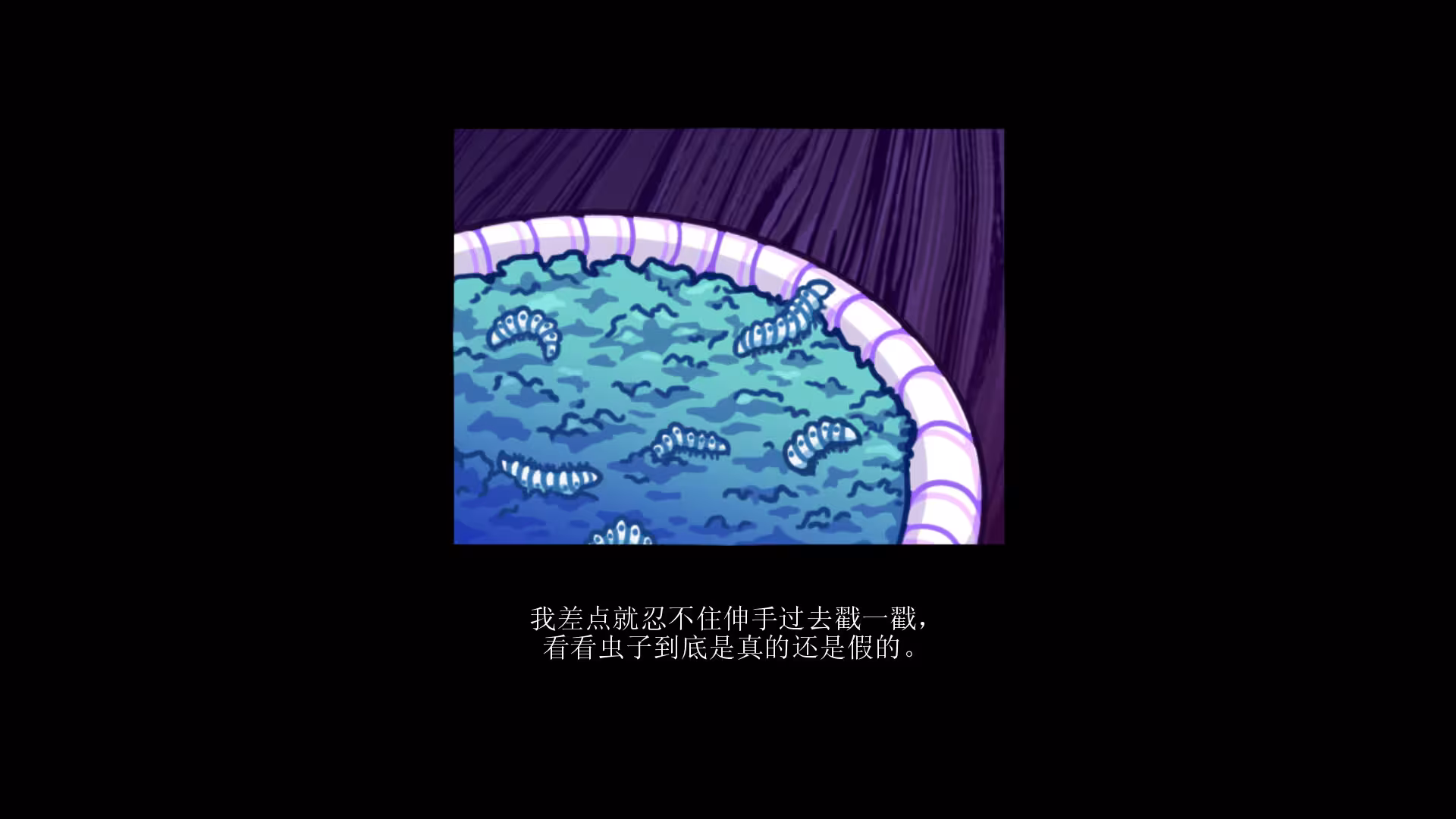 今天早上我决定去死/this morning I decided to die-2 今天早上我决定去死/this morning I decided to die-2