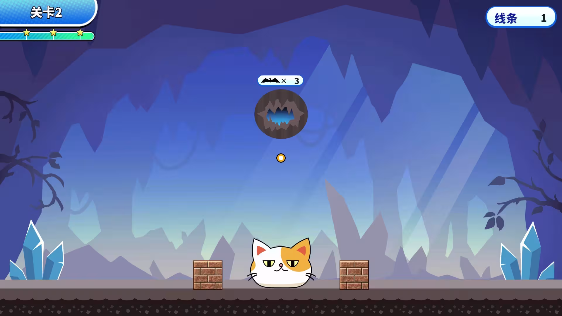 那些游戏2/THOSE GAMES 2-3