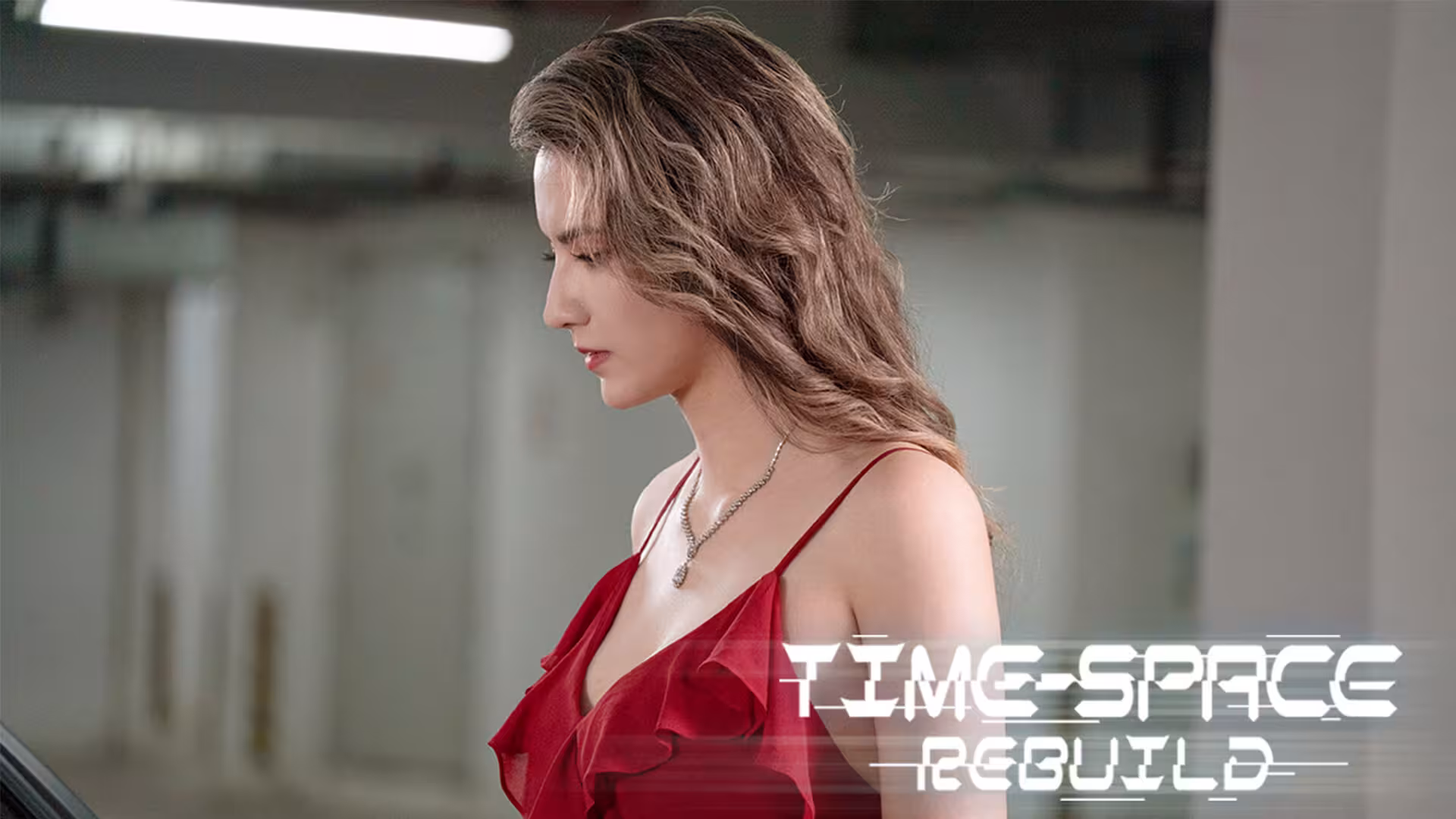时空重构/Time Space Rebuild-1 时空重构/Time Space Rebuild-1