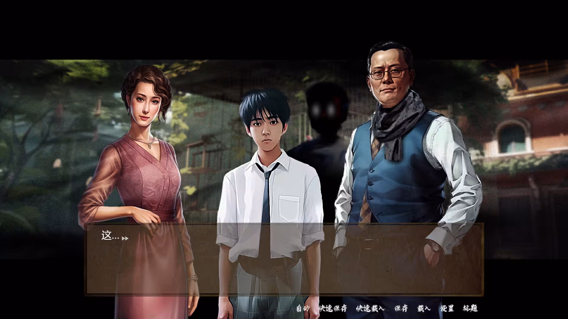 SS 档案/SS Archives-4 SS 档案/SS Archives-4