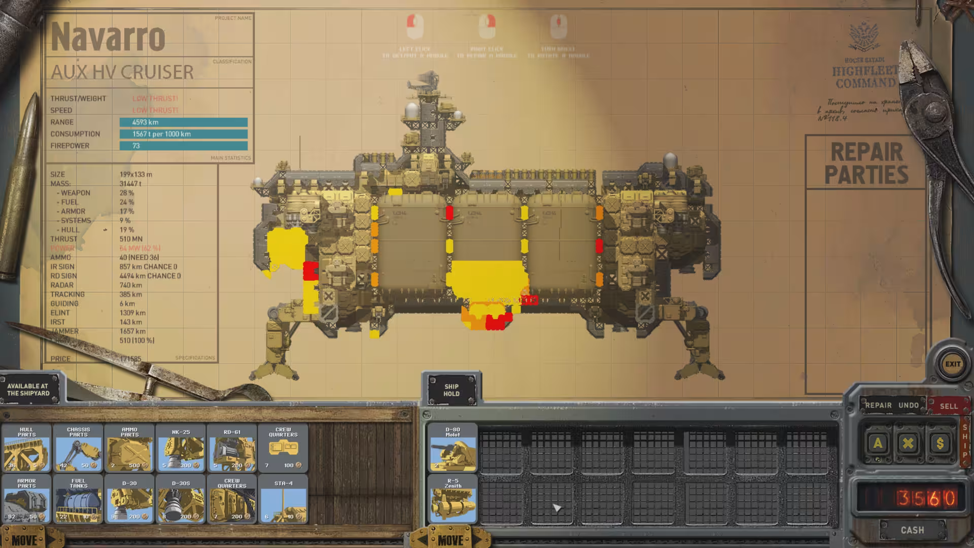 高空舰队/HighFleet-5 高空舰队/HighFleet-5
