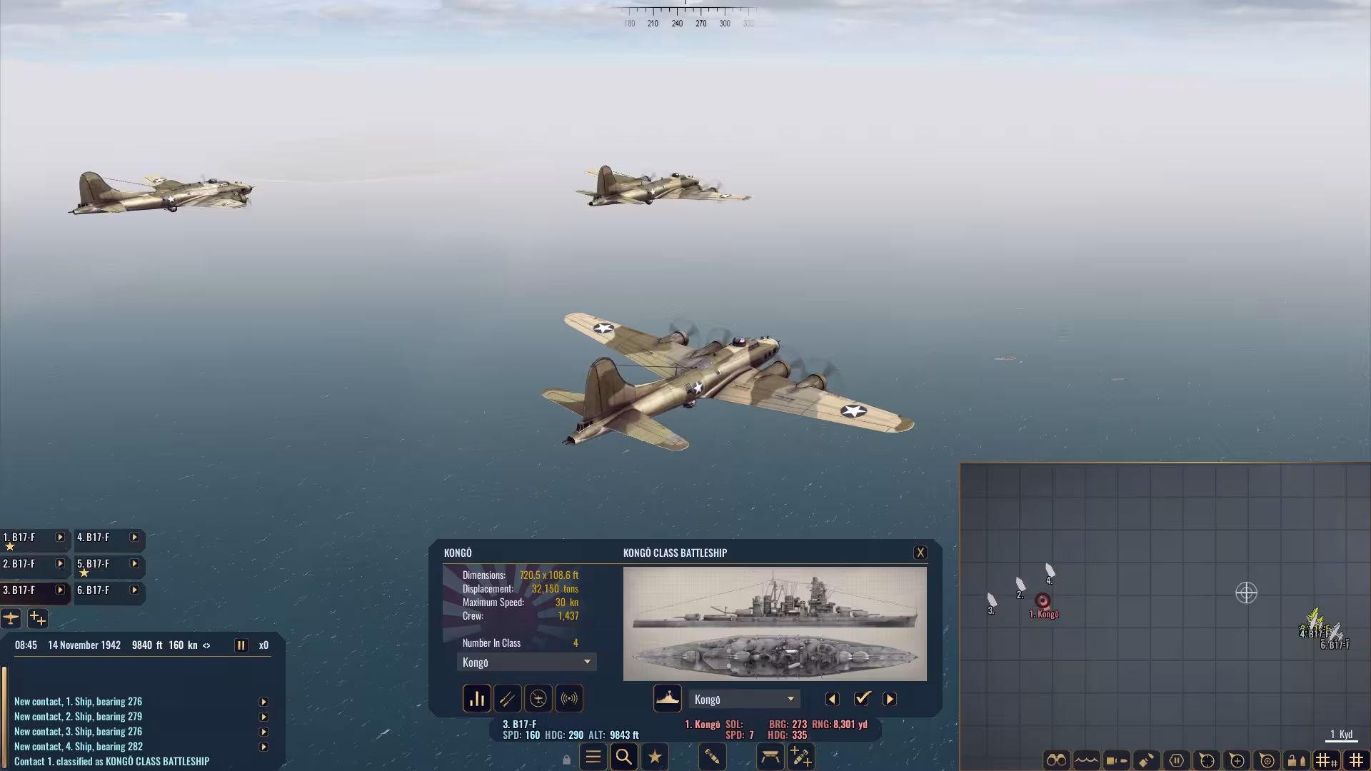 海上战争/War on the Sea-4 海上战争/War on the Sea-4