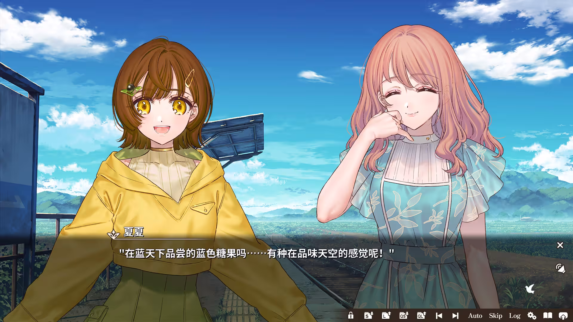 丽露娅与夏夏的纯白谎言/Lilja and Natsuka Painting Lies-4 丽露娅与夏夏的纯白谎言/Lilja and Natsuka Painting Lies-4