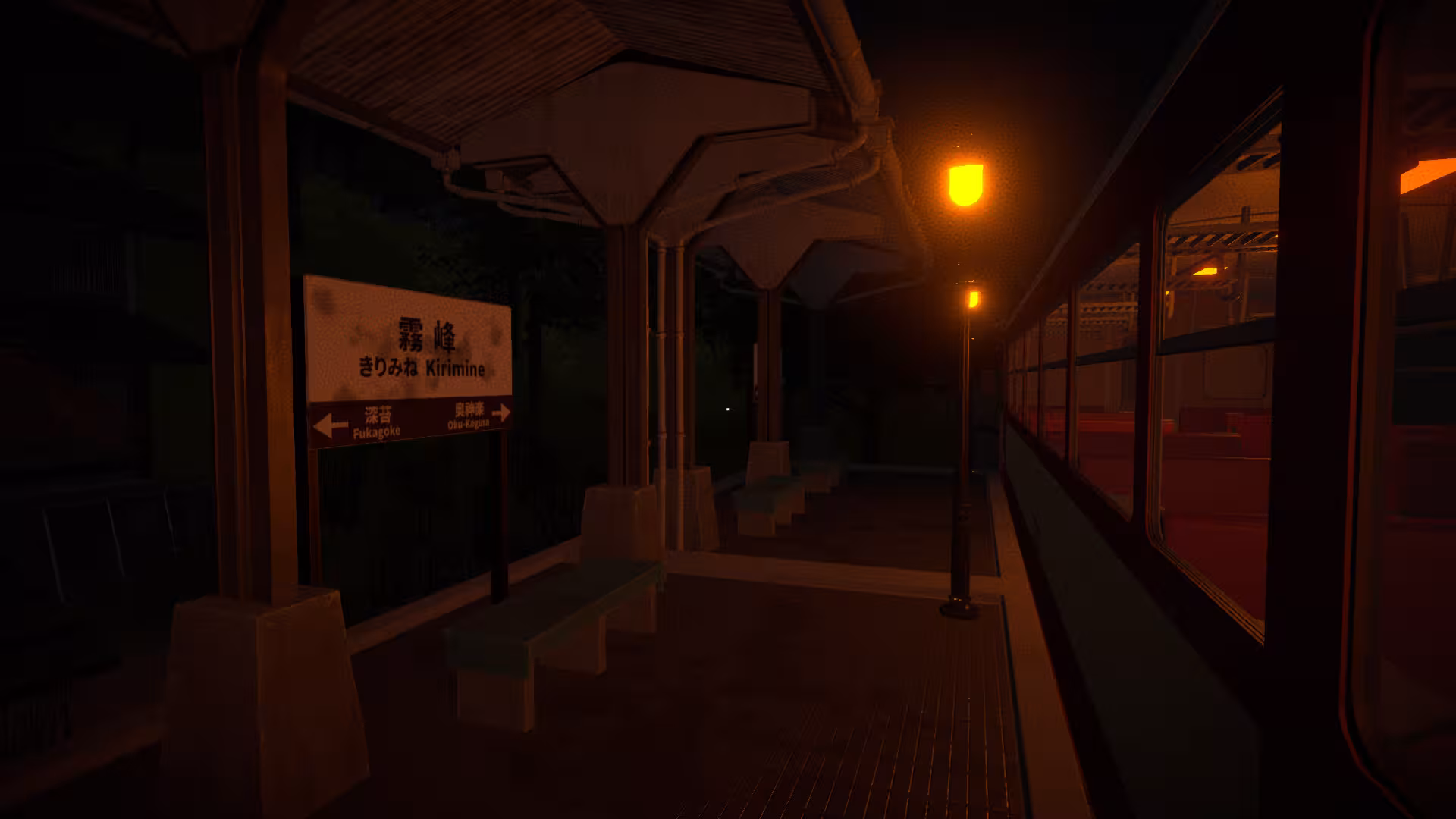 消失的列车/The Vanishing Train