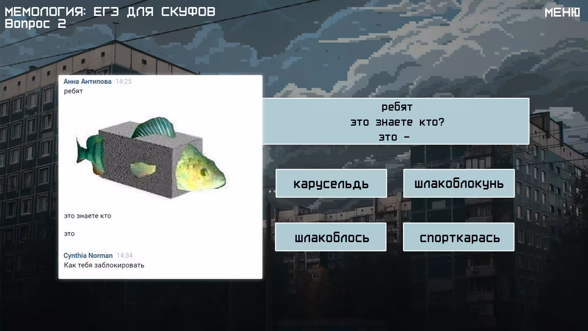备忘录2:旧时代/MEMOLOGY 2: OLD TIMES-2 备忘录2:旧时代/MEMOLOGY 2: OLD TIMES-2