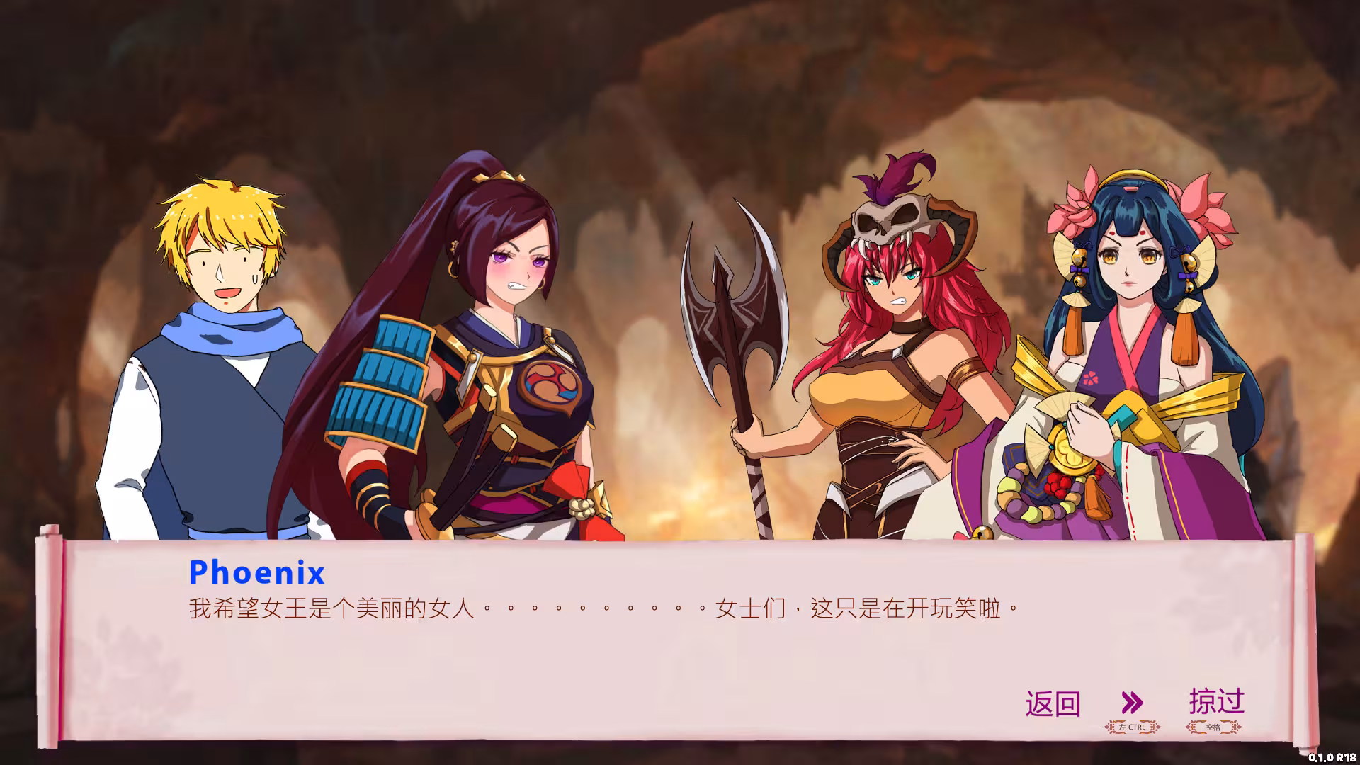 机会英雄/Hero By Chance-4 机会英雄/Hero By Chance-4