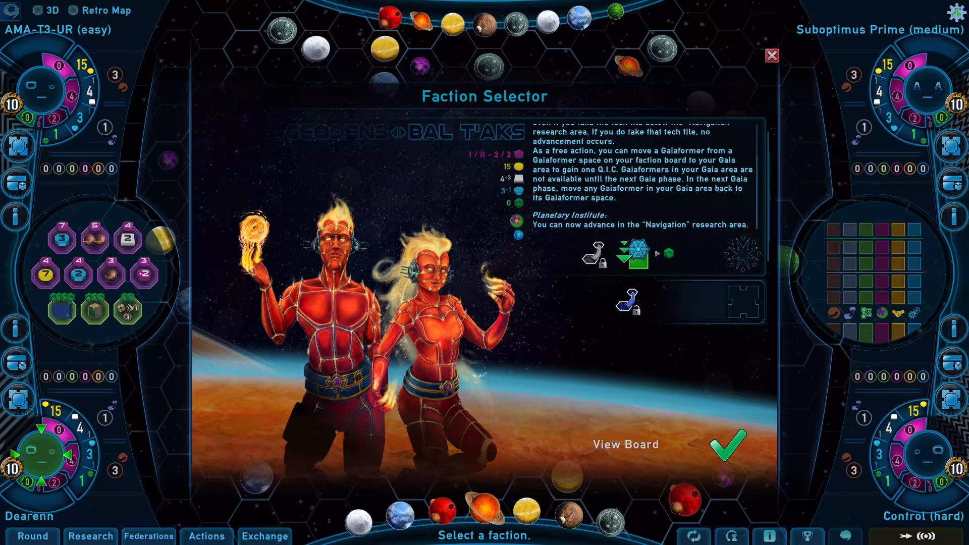 盖亚计划/Gaia Project-3