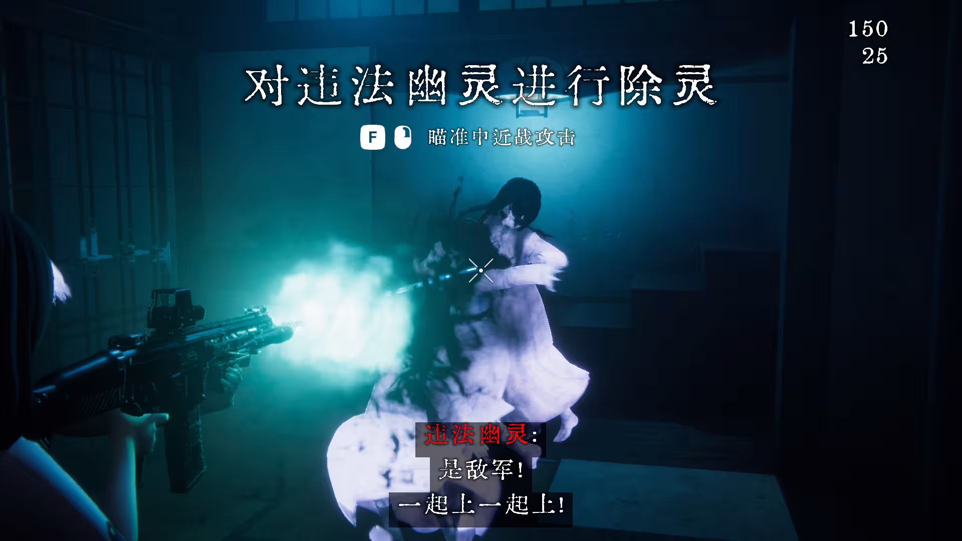 近畿灵务局/Kinki Spiritual Affairs Bureau-2