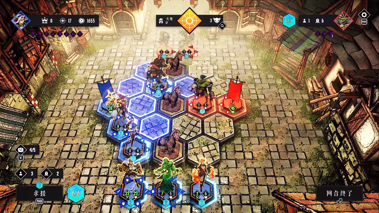 罪域征途/Conquest Tactics : Realm of Sin-1 罪域征途/Conquest Tactics : Realm of Sin-1