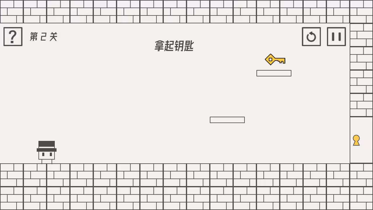 帽子先生大冒险/The Adventures of Mr. Hat-2