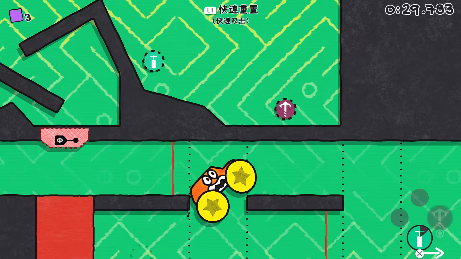 果冻车世界/JellyCar Worlds-2
