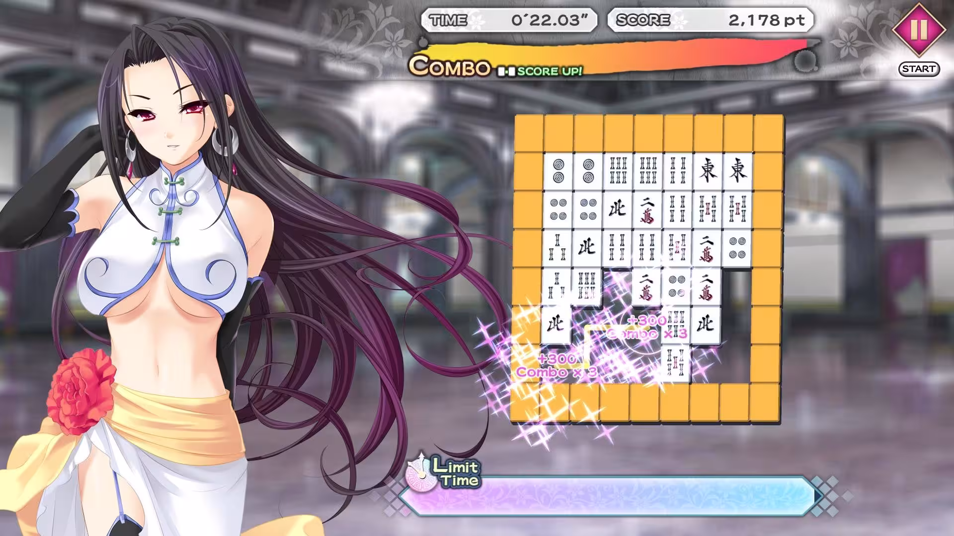 美女牌河四川/Pretty Girls Rivers (Shisen-Sho)-3 美女牌河四川/Pretty Girls Rivers (Shisen-Sho)-3