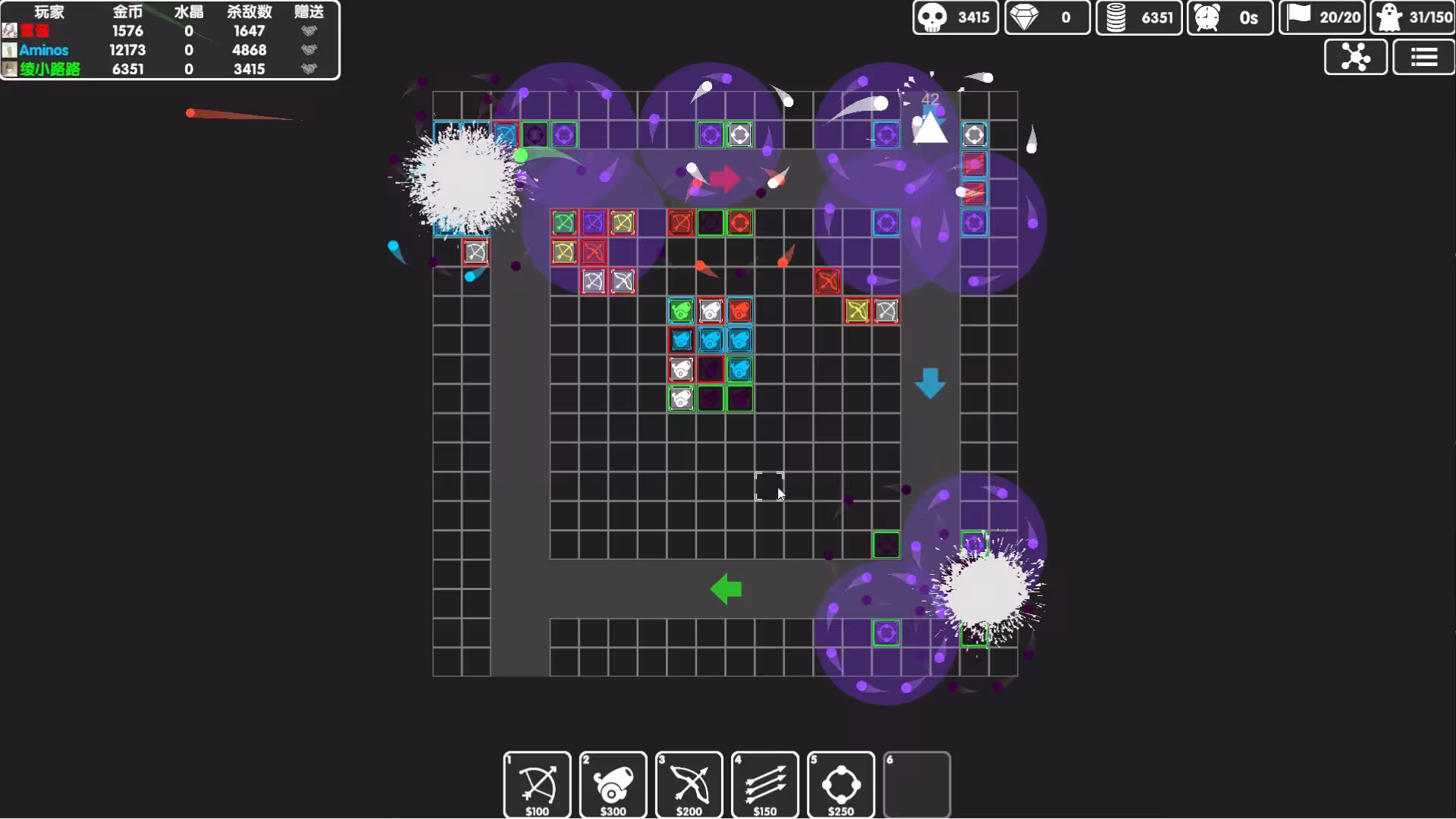 图形塔防/Graphic Tower Defense-4