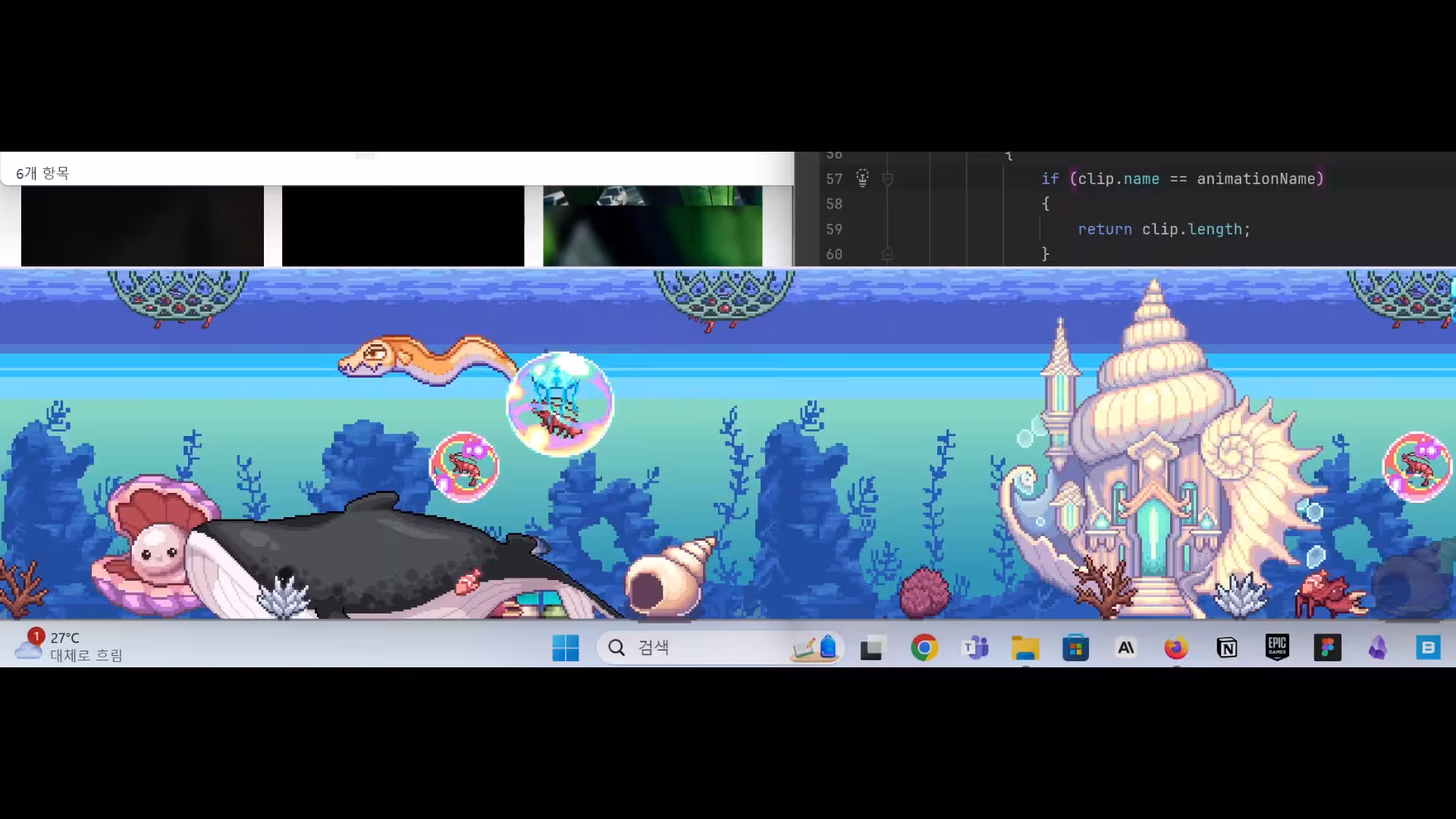 蔚蓝之下/Under the blue horizon-5 蔚蓝之下/Under the blue horizon-5