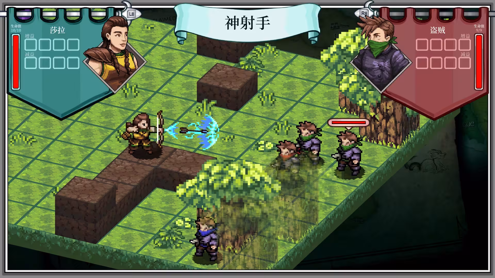 以剑为生:战术/Live by the Sword: Tactics-2 以剑为生:战术/Live by the Sword: Tactics-2