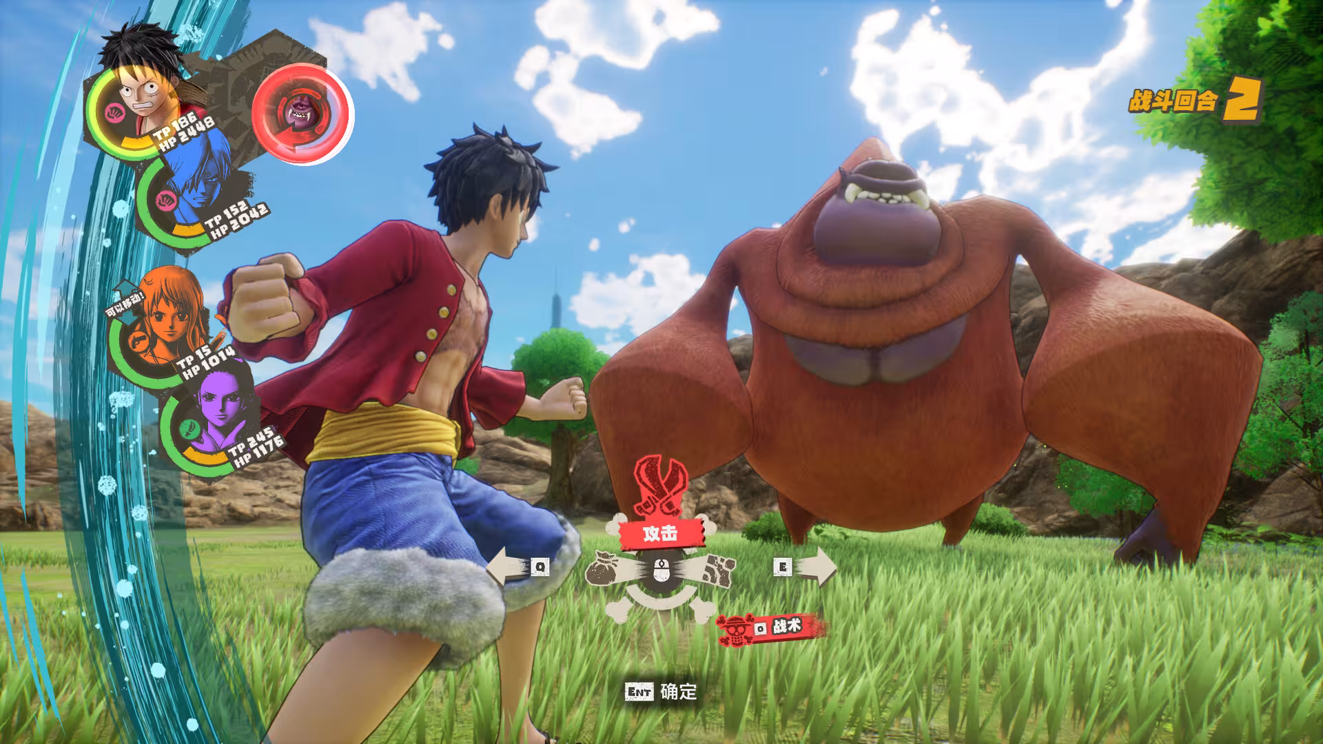海贼王:时光旅诗/ONE PIECE ODYSSEY-1 海贼王:时光旅诗/ONE PIECE ODYSSEY-1