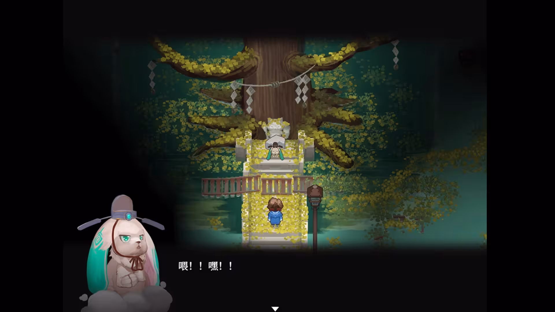 荒镇 返家/Absurd Story: Back Home-3 荒镇 返家/Absurd Story: Back Home-3
