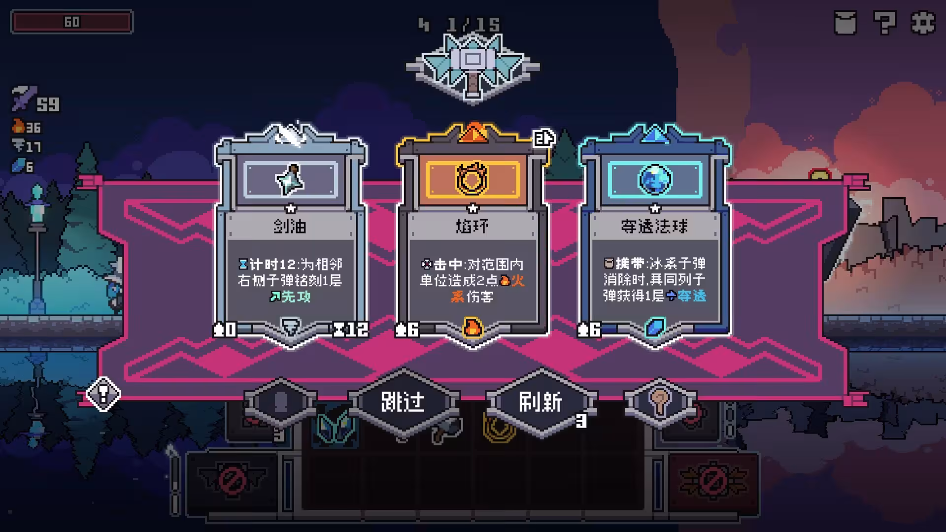 奥术扳机/Arcane Trigger-5 奥术扳机/Arcane Trigger-5