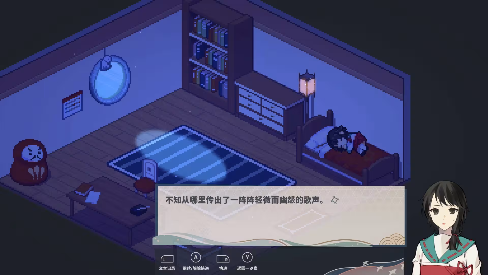 落虹之海/Rainbow Sea-2 落虹之海/Rainbow Sea-2