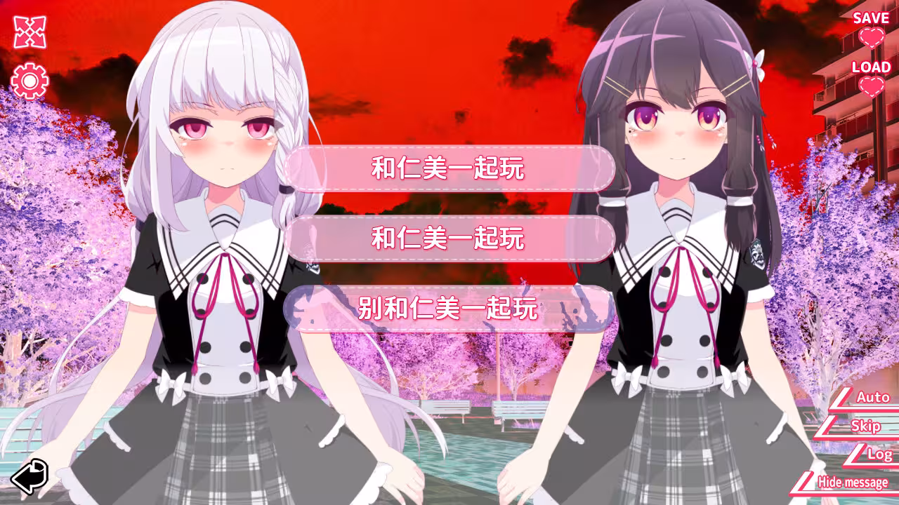 你与她的百合狂想曲/Kimi to Kanojo no LILYVAGANZA-1 你与她的百合狂想曲/Kimi to Kanojo no LILYVAGANZA-1