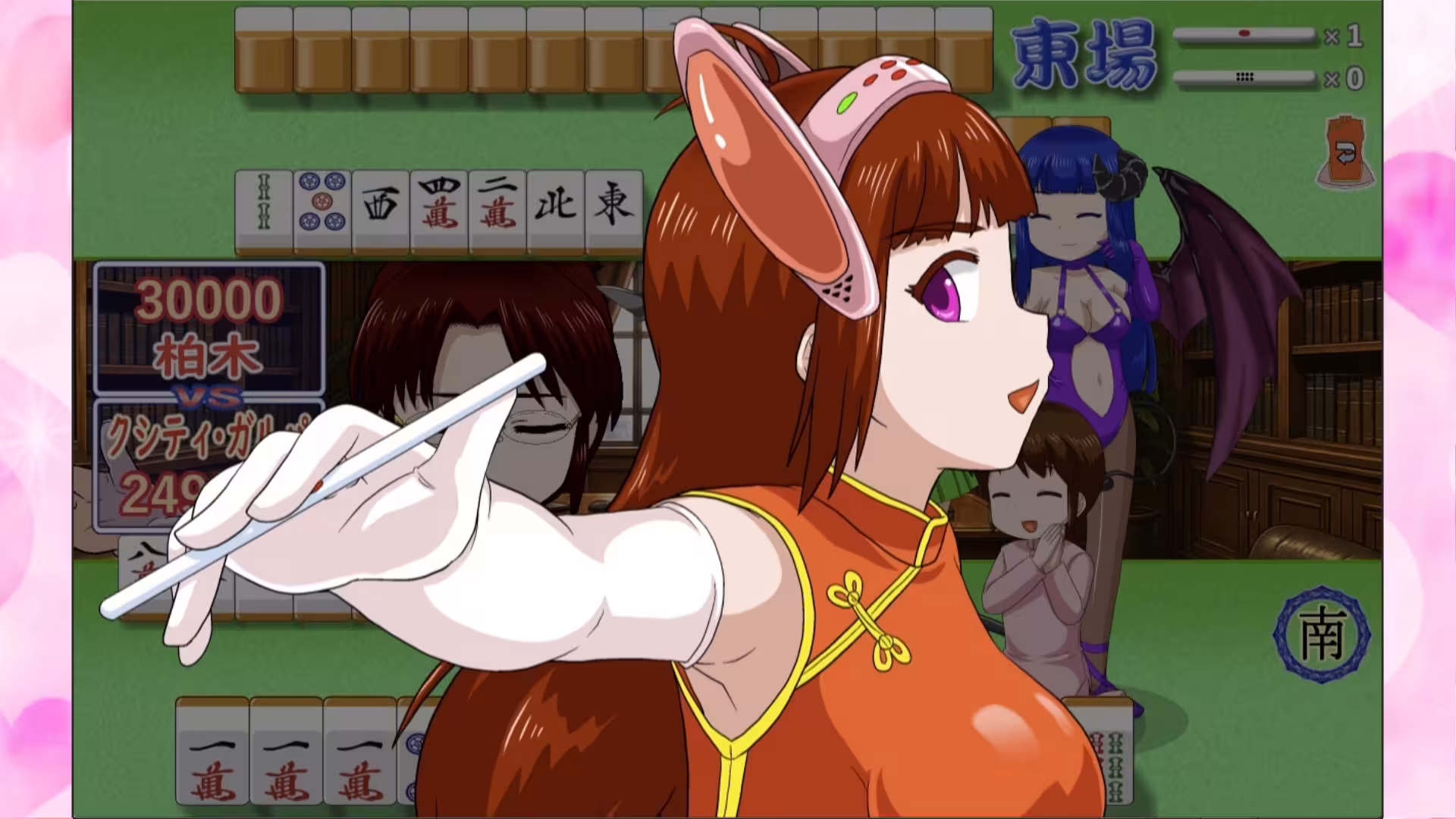 密教雀士/Mahjong girl Kshity-Gurpa-5