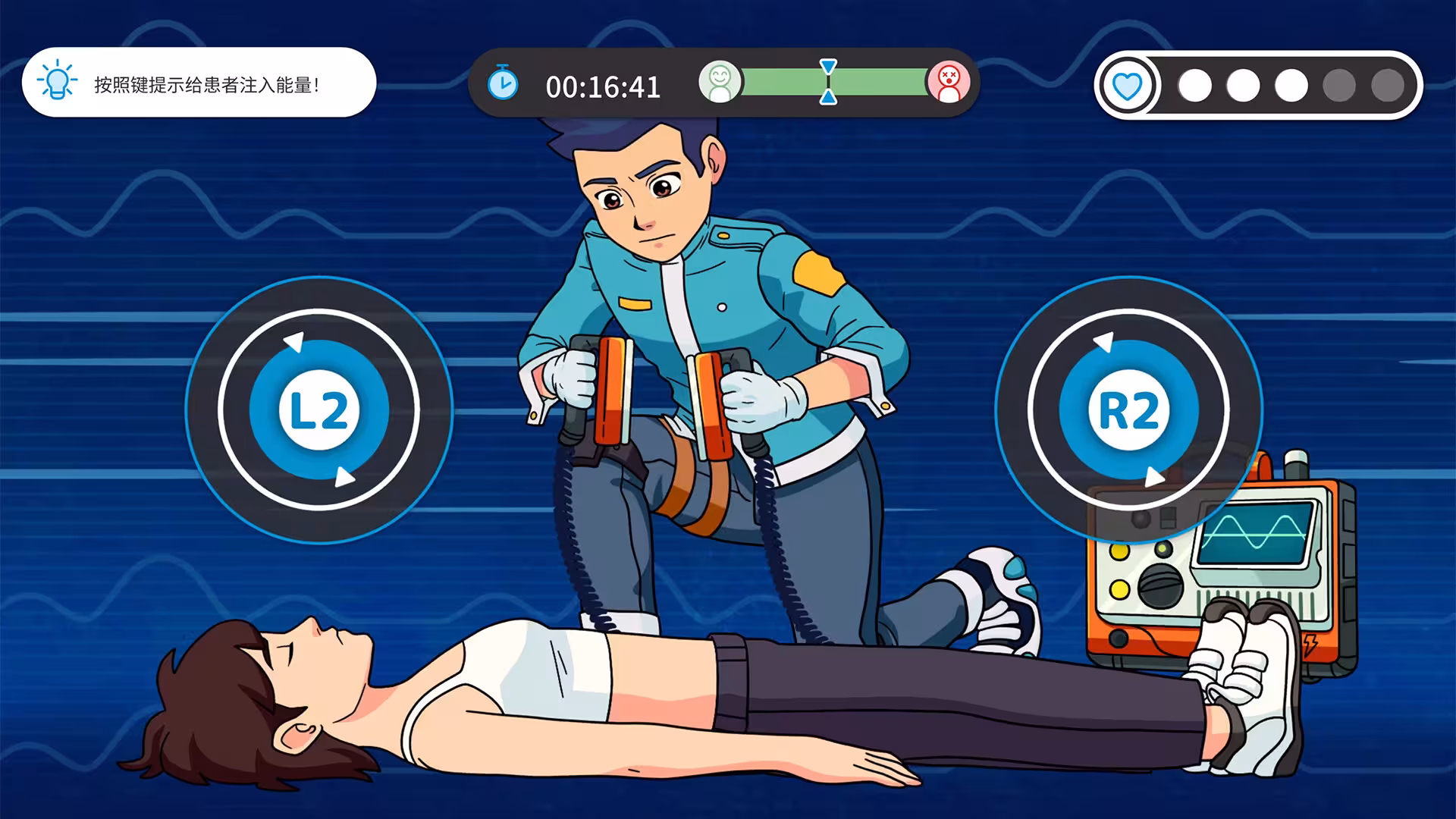 新港救援小队/Neo Harbor Rescue Squad-1