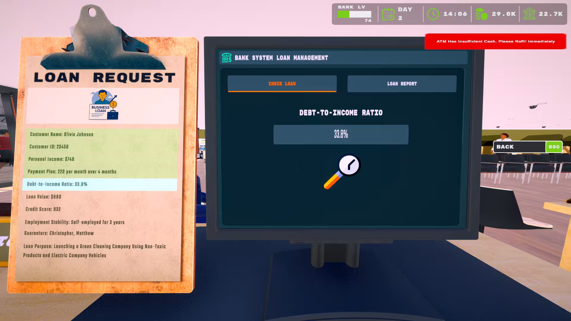 银行模拟器/Bank Simulator-5