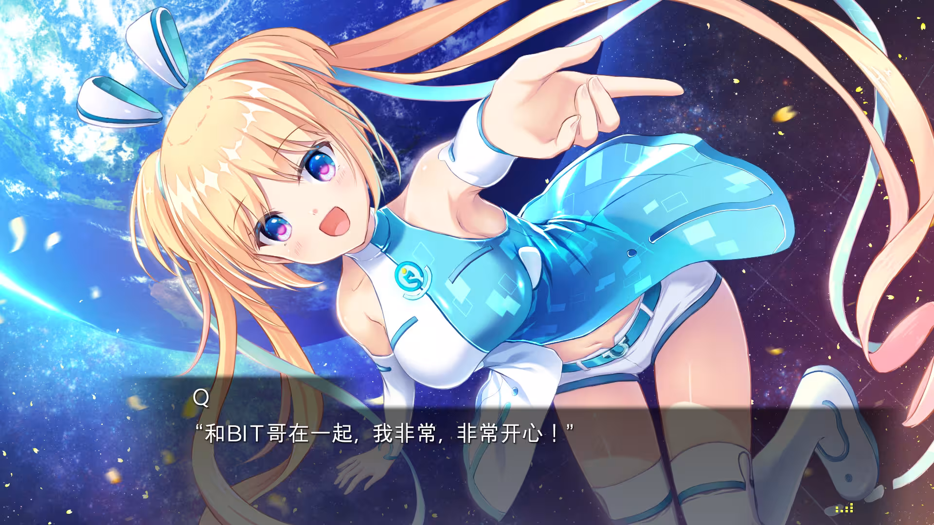 虚拟月球之子/LUNARiA -Virtualized Moonchild--1 虚拟月球之子/LUNARiA -Virtualized Moonchild--1
