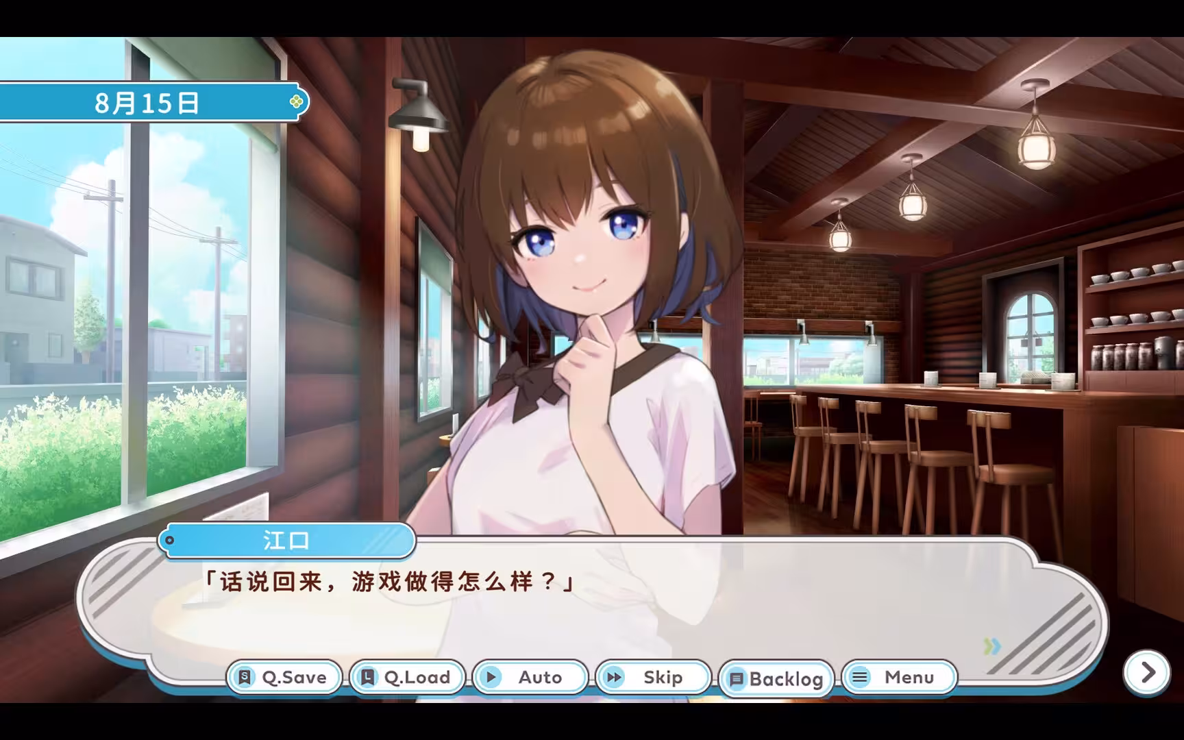 DEBUG女友/Debug Girl-1 DEBUG女友/Debug Girl-1