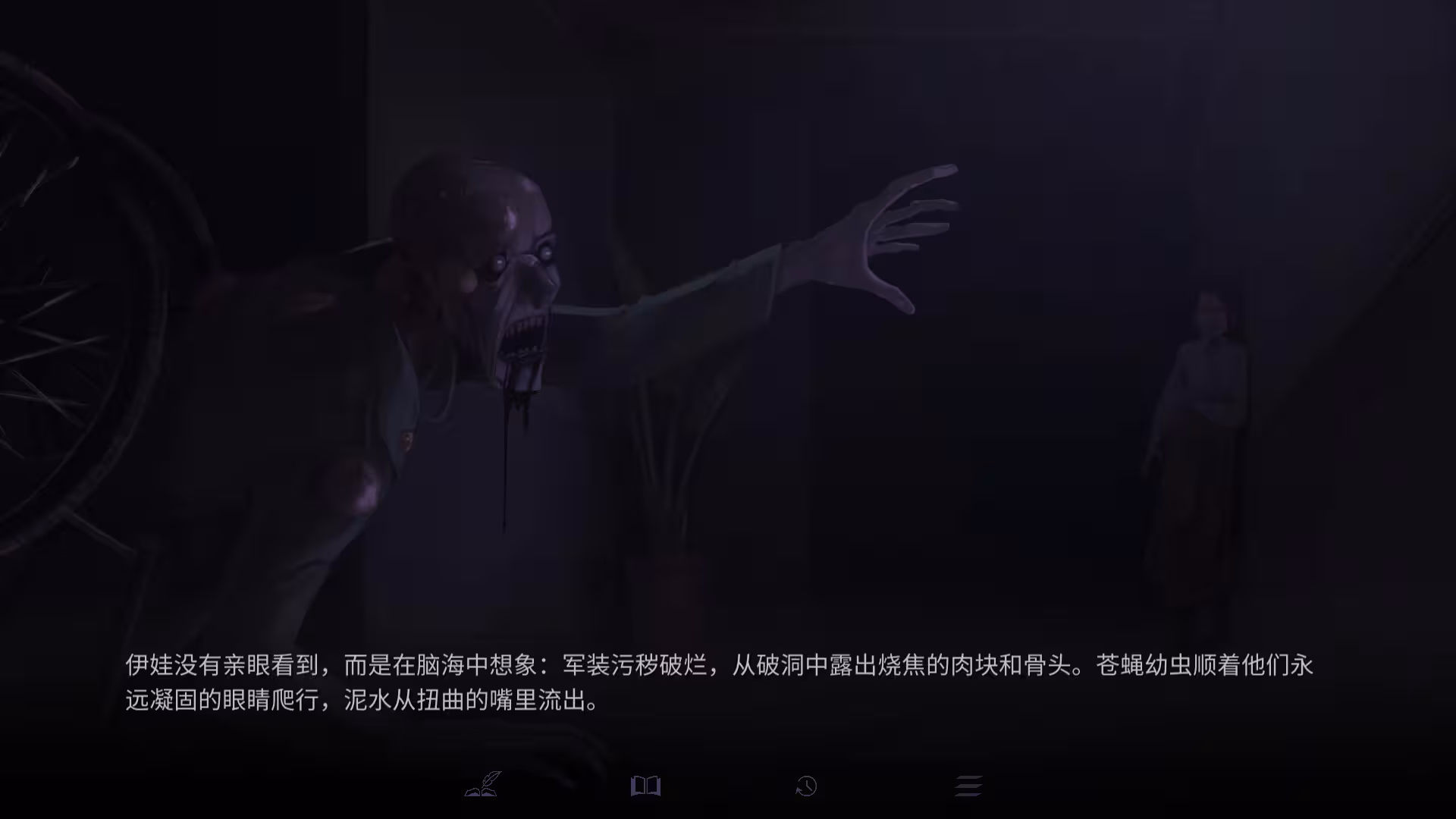 粉色噪音/Pink Noise-6