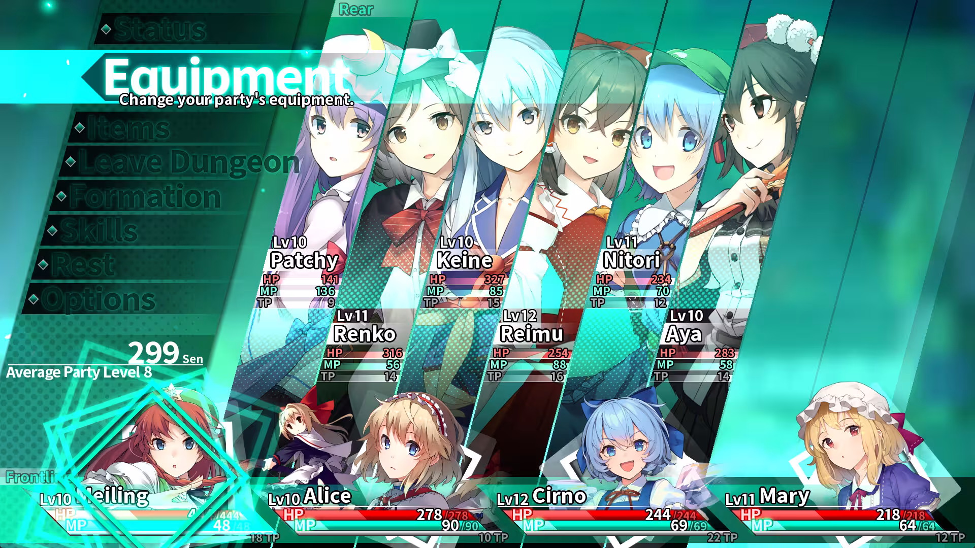 东方迷宫三重奏 - 幻梦少女与神秘宝珠 -/Labyrinth of Touhou Tri -The Dreaming Girls & The Mysterious Orbs--5 东方迷宫三重奏 - 幻梦少女与神秘宝珠 -/Labyrinth of Touhou Tri -The Dreaming Girls & The Mysterious Orbs--5