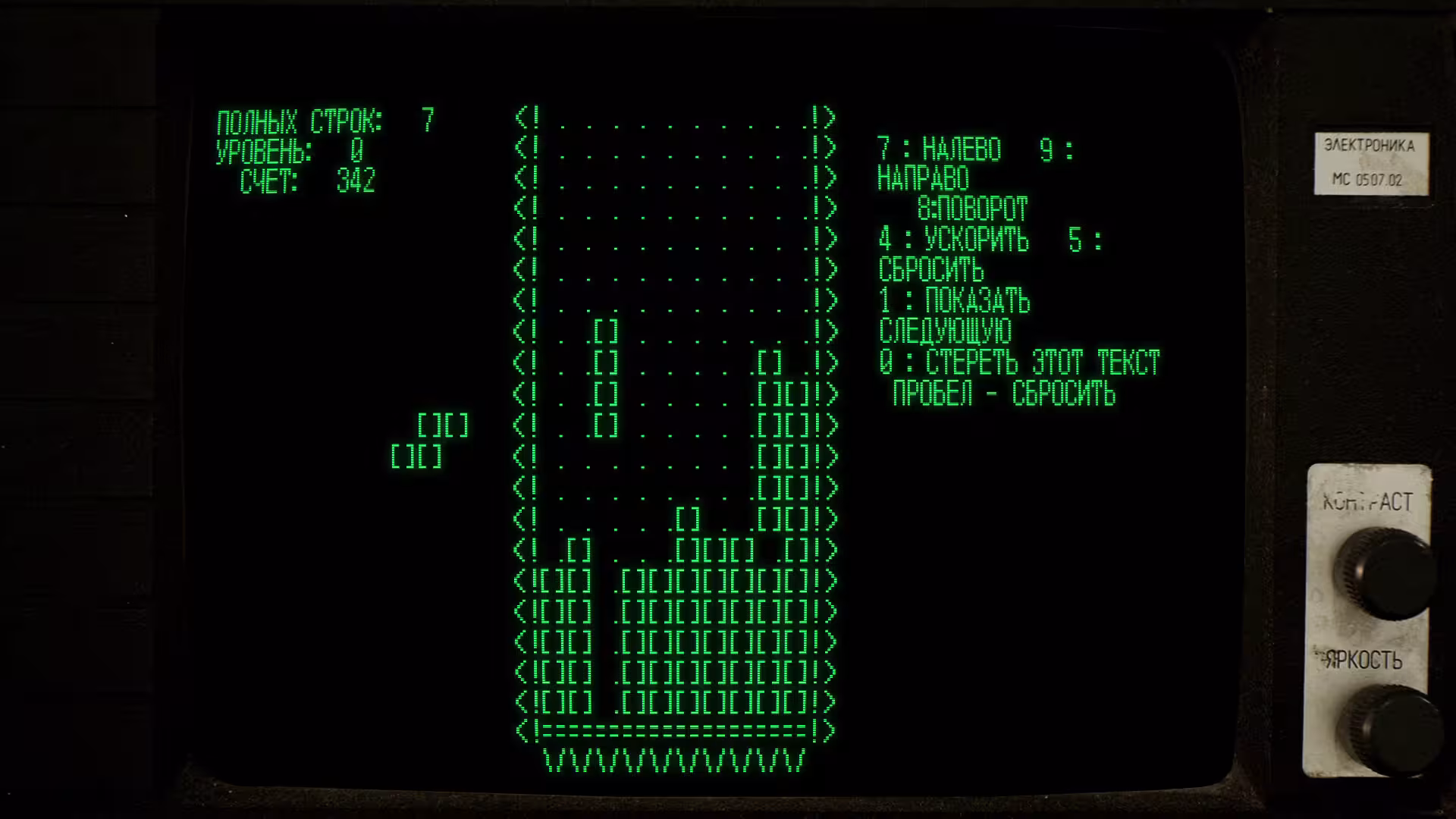 俄罗斯方块永恒篇/Tetris Forever-4 俄罗斯方块永恒篇/Tetris Forever-4