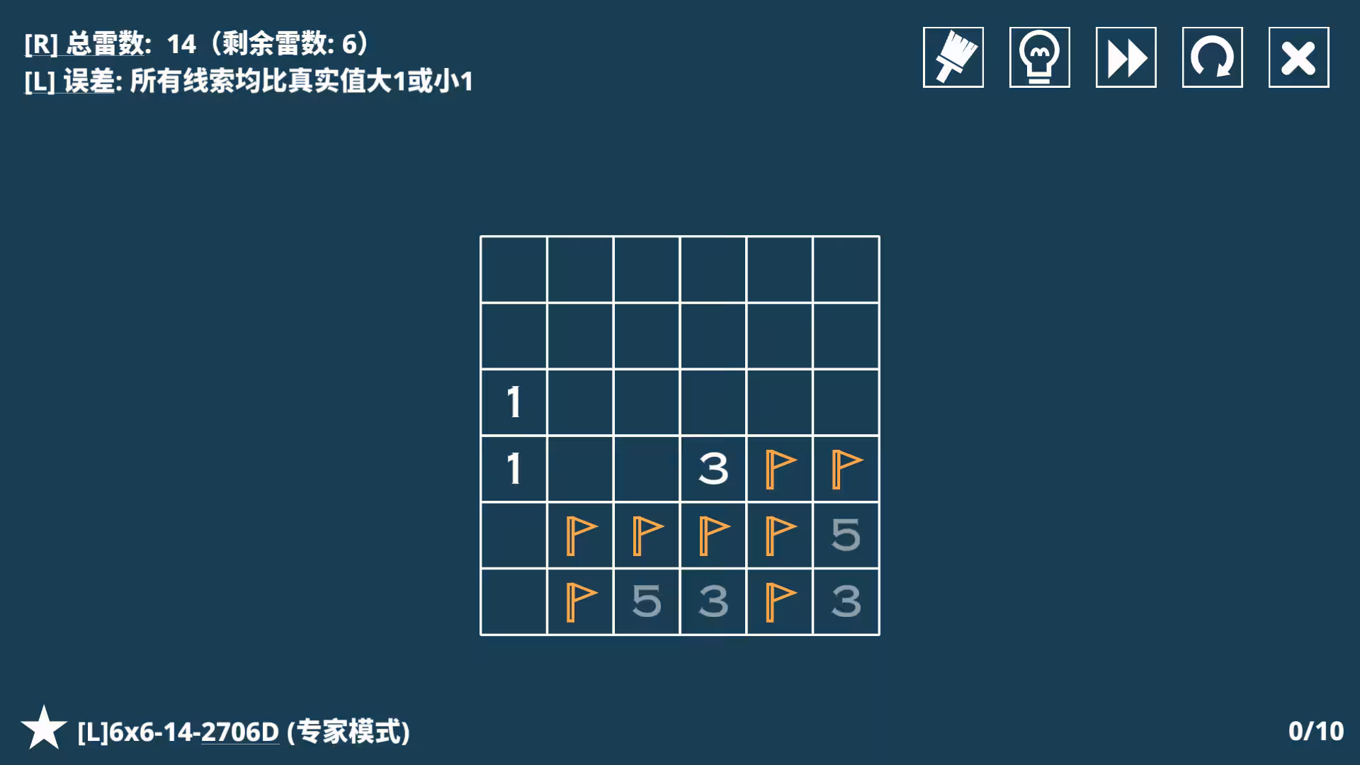 14种扫雷变体/14 Minesweeper Variants-2 14种扫雷变体/14 Minesweeper Variants-2