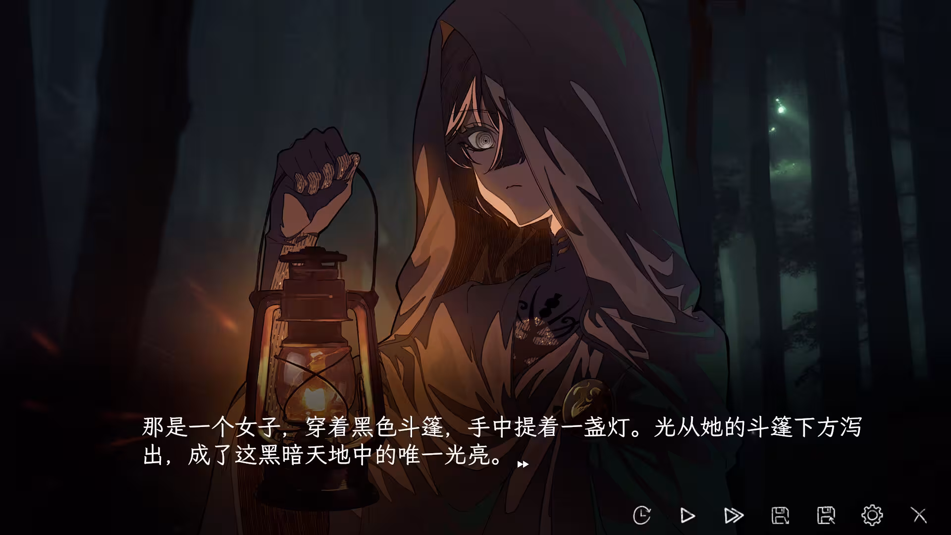 蜉蝣之国的囚徒/Ephemeral-5 蜉蝣之国的囚徒/Ephemeral-5