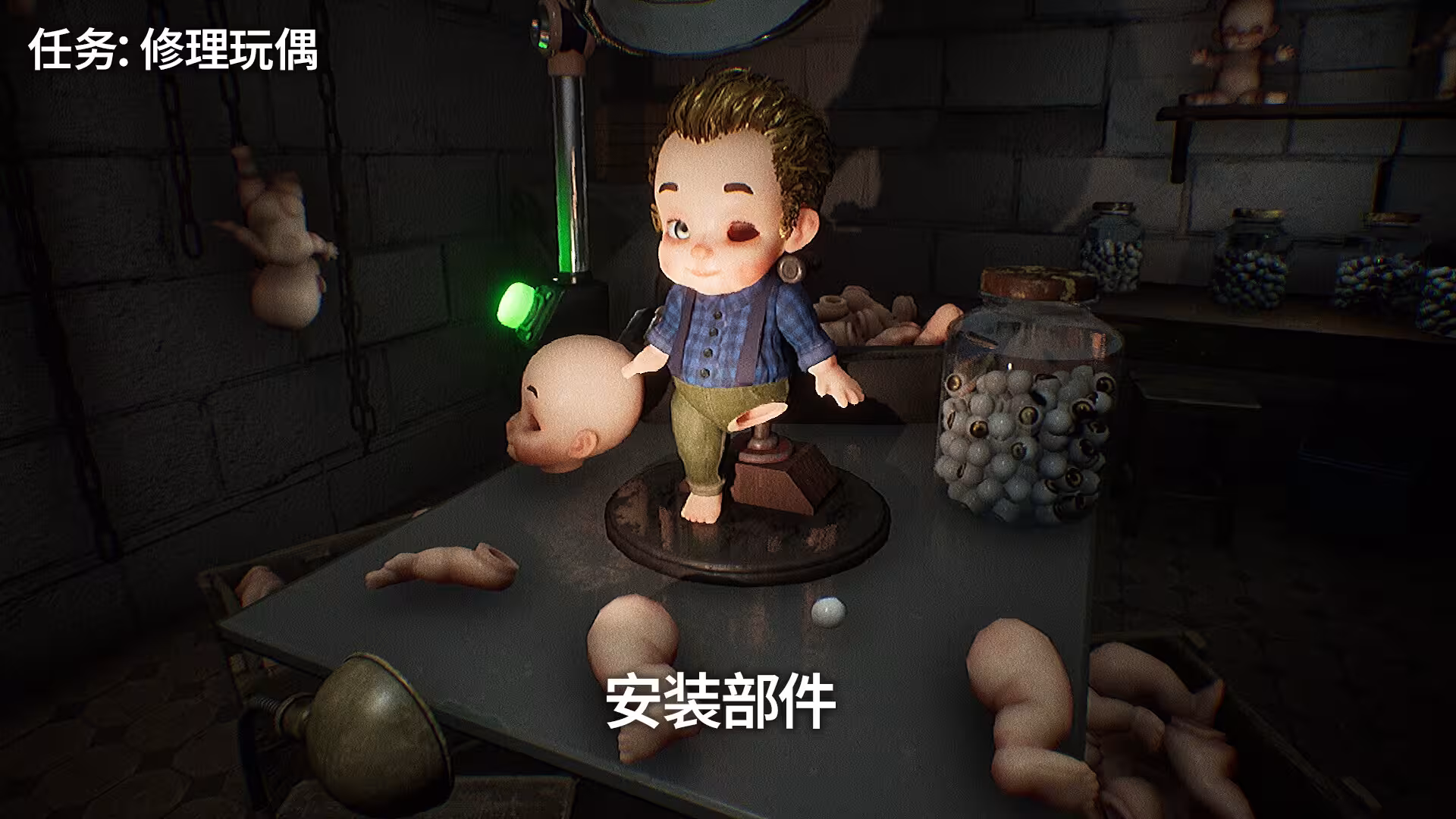 玩偶噩梦/Dollmare-1 玩偶噩梦/Dollmare-1