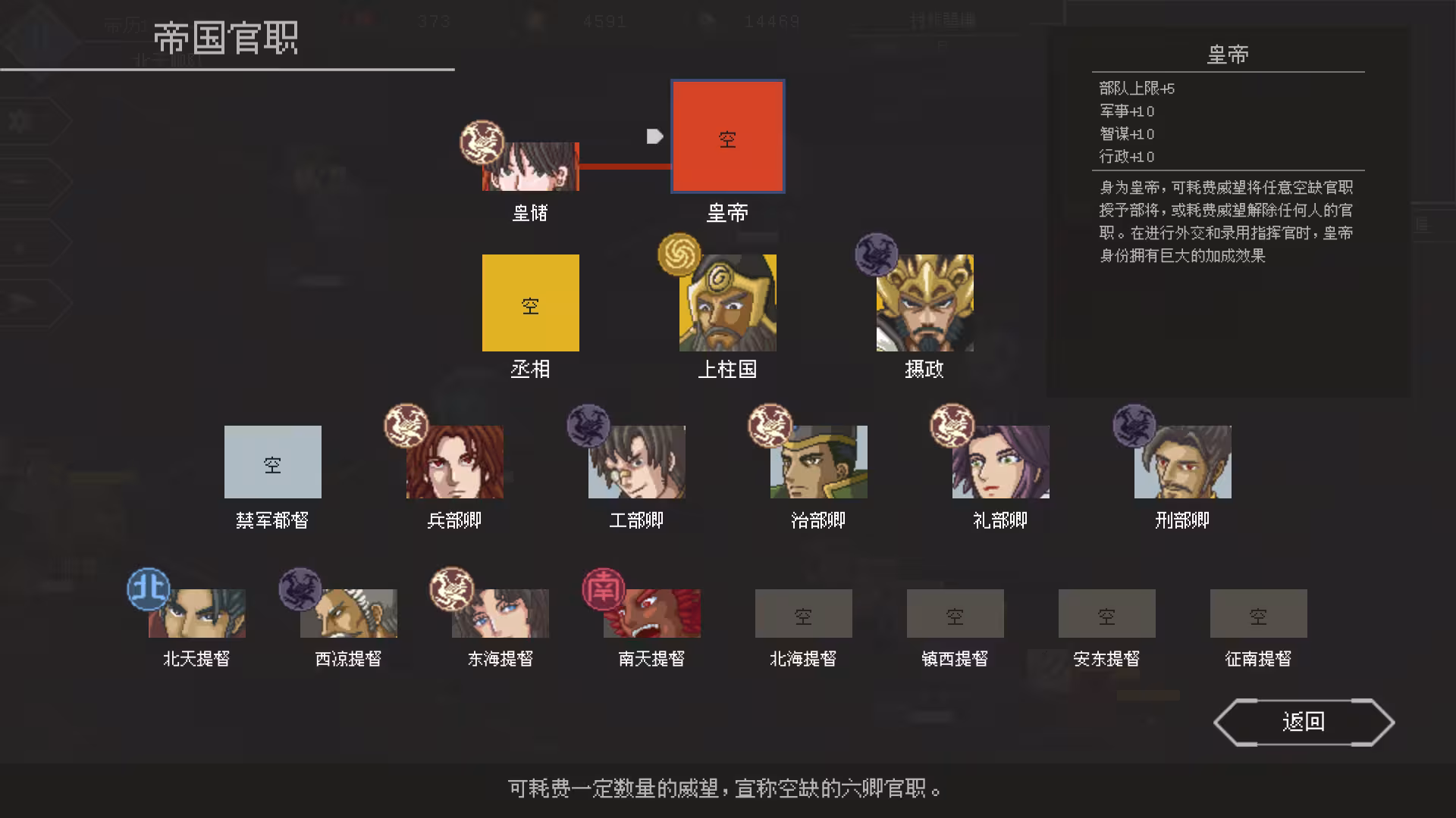 混沌银河2/Chaos Galaxy 2-6 混沌银河2/Chaos Galaxy 2-6