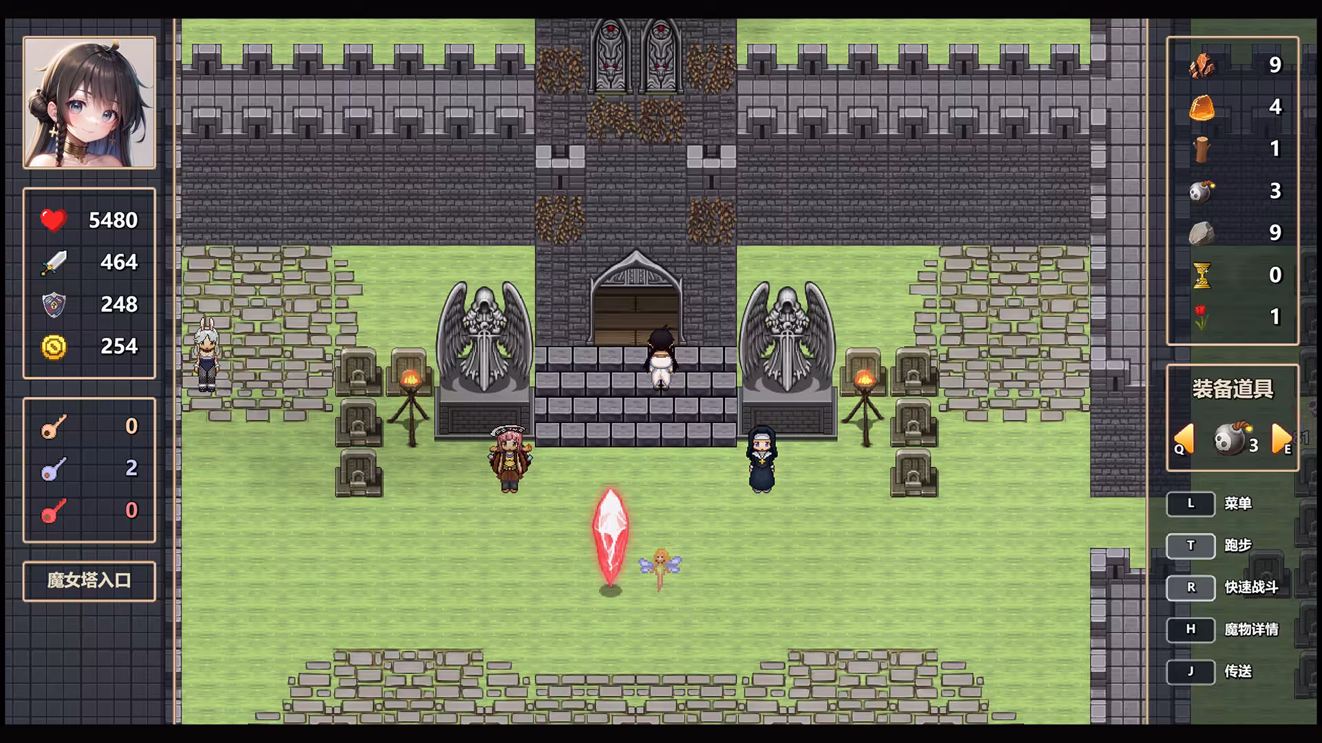 魔女之塔/Witch's Tower-2