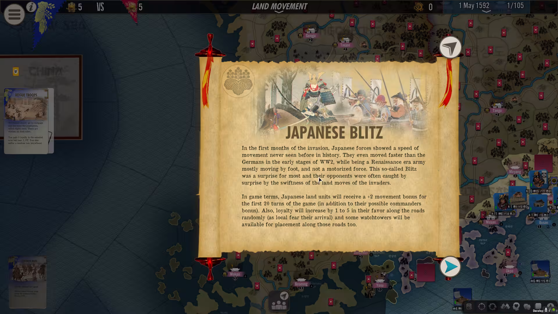 壬辰卫国战争/SGS Imjin War-1 壬辰卫国战争/SGS Imjin War-1