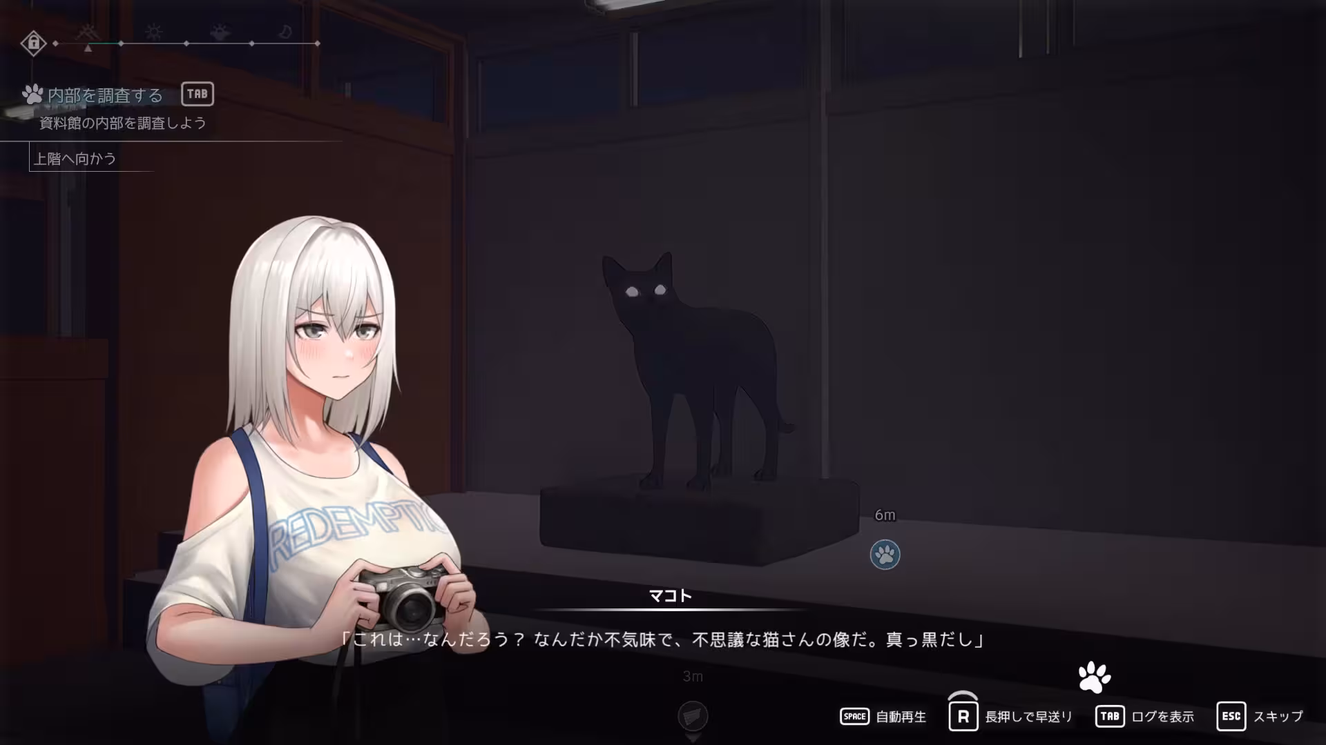 猫岛雨香/Cat Island Petrichor-5 猫岛雨香/Cat Island Petrichor-5