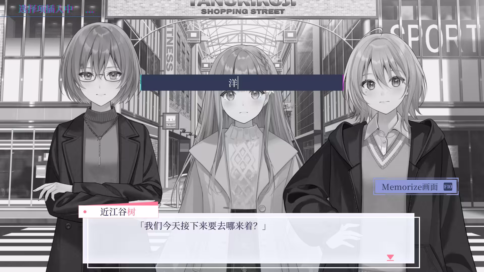 提早绽放的黑百合/Black Lily's Tale-2 提早绽放的黑百合/Black Lily's Tale-2
