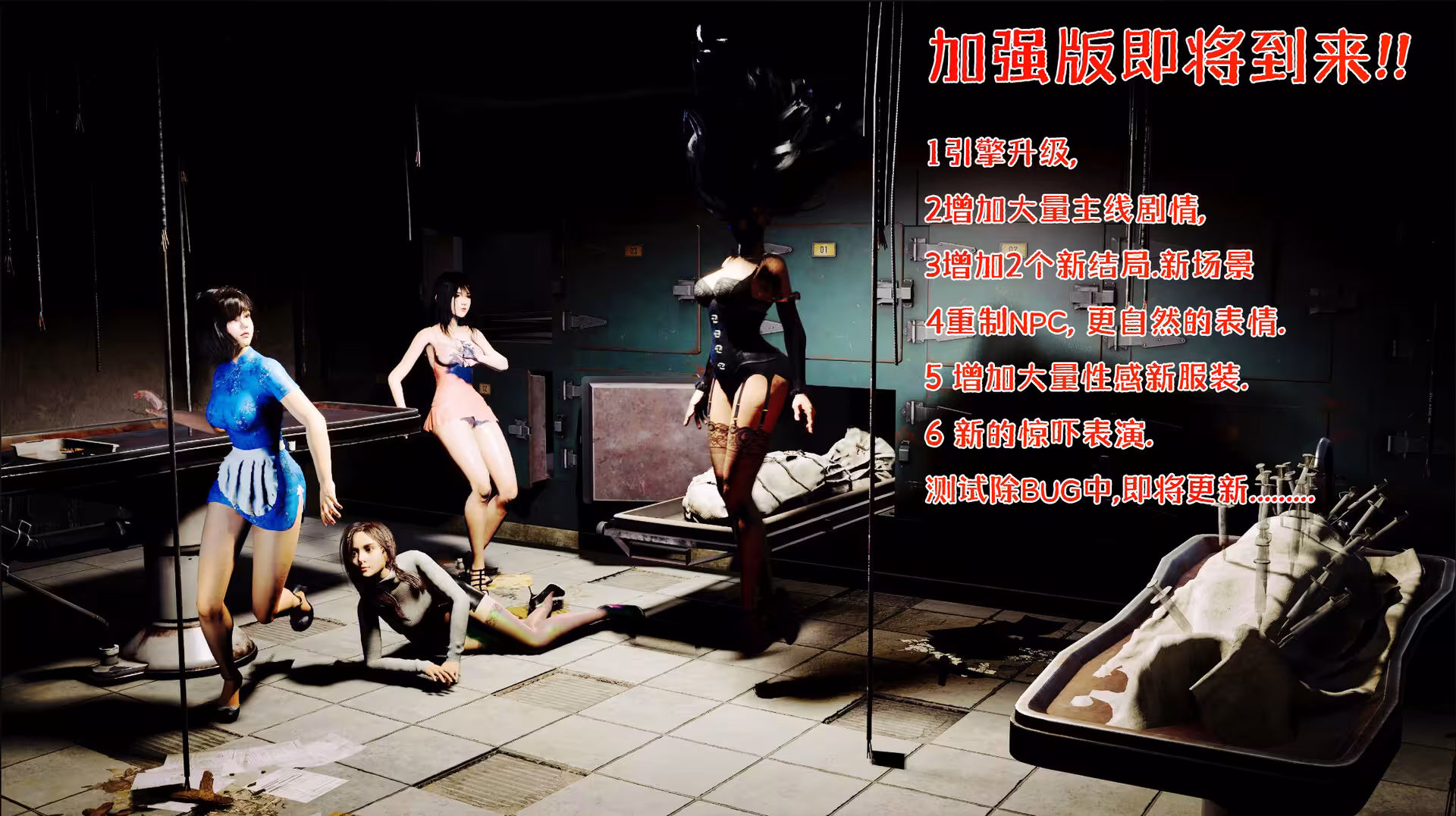 迷离诡夜/blurred weird night-1 迷离诡夜/blurred weird night-1