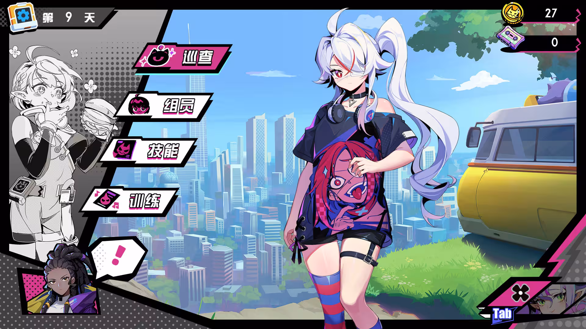 元气百响/BeatRider-1 元气百响/BeatRider-1