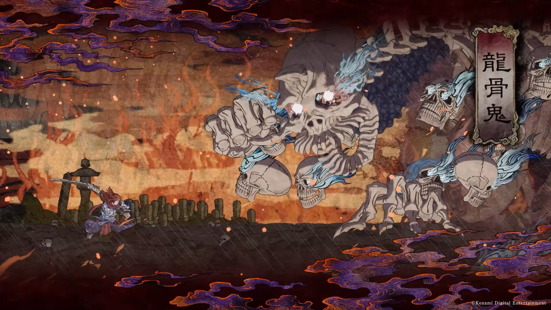 月风魔传：不朽之月/月风魔传：不死之月/GetsuFumaDen: Undying Moon-4