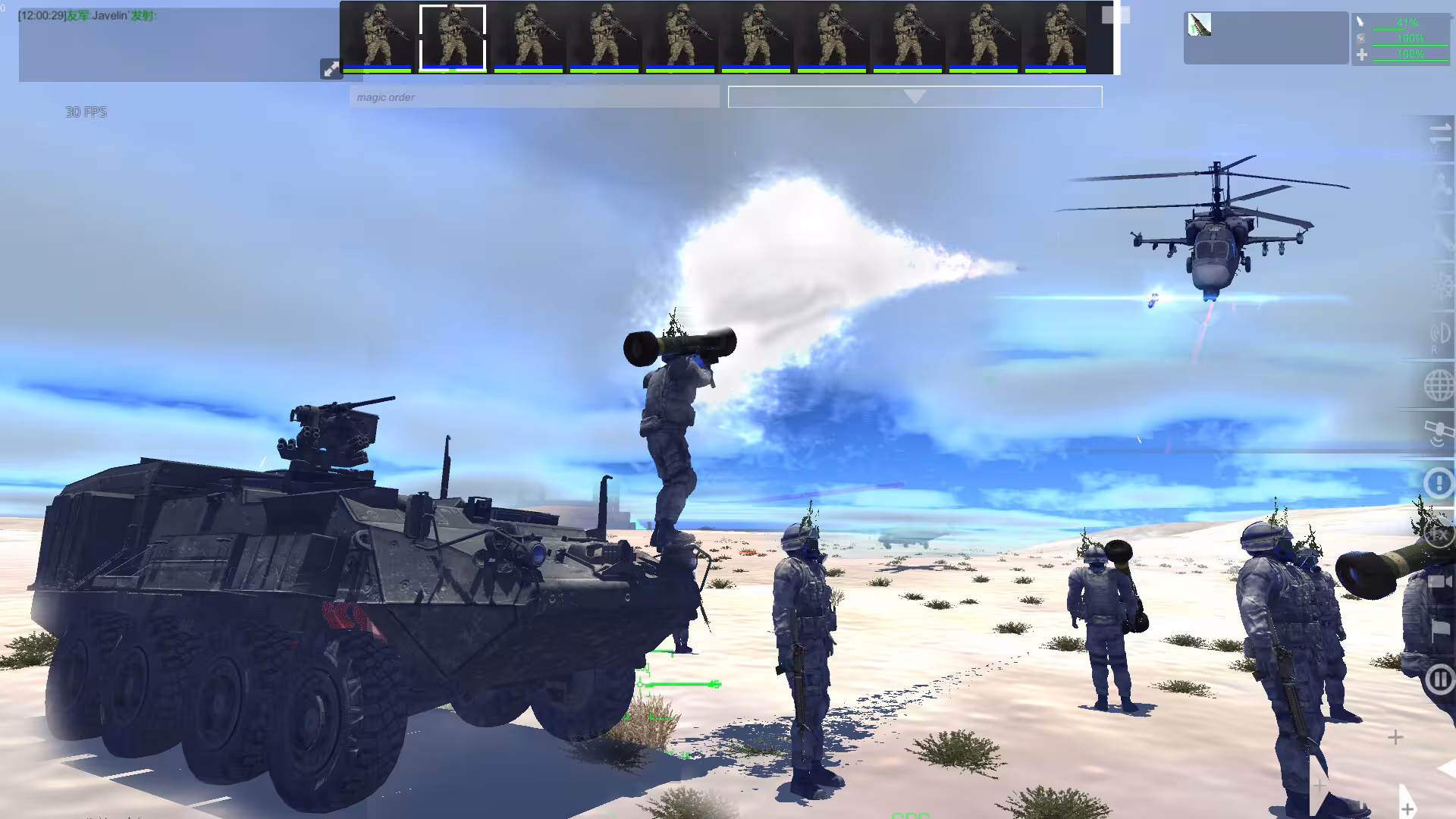 战争平台/War Platform-2