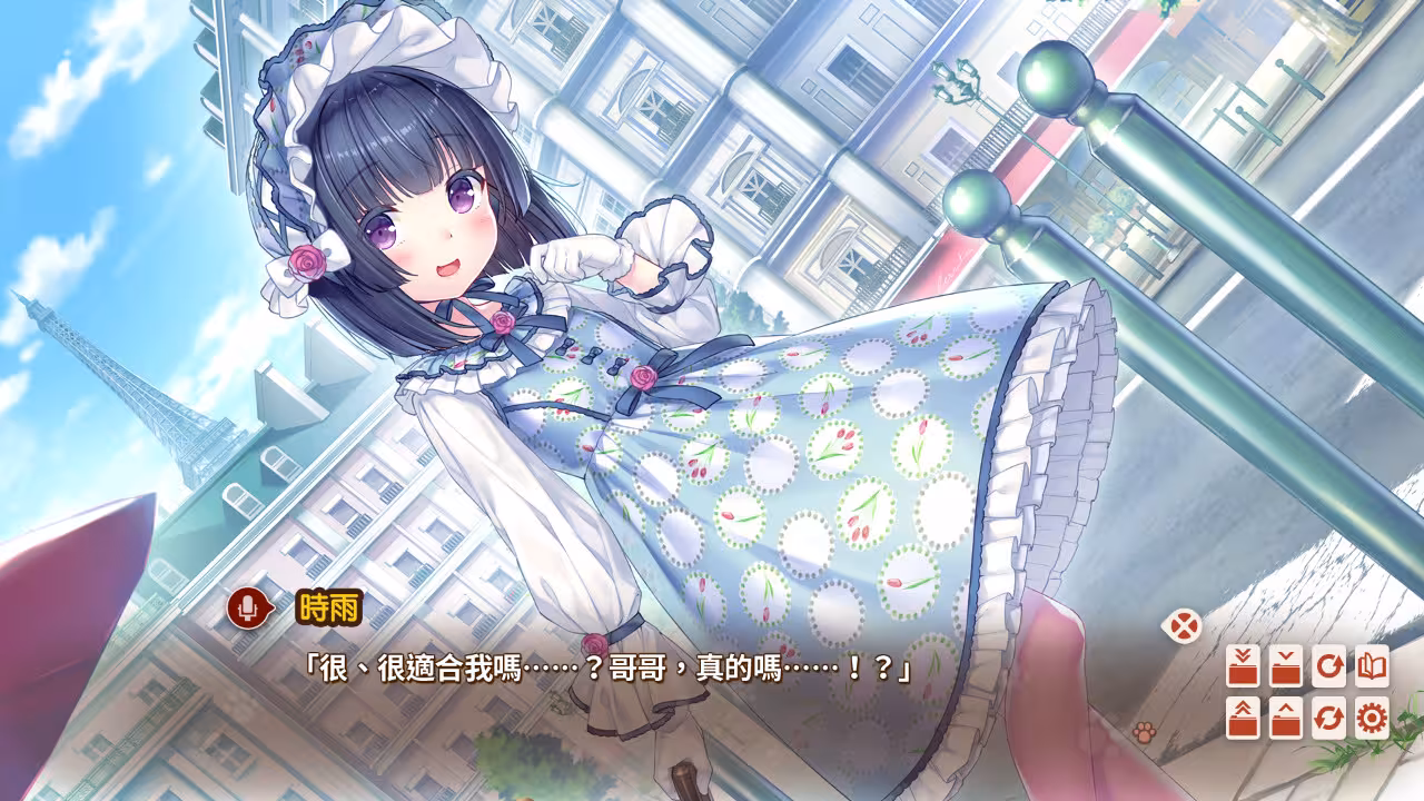 巧克力与香子兰4/NEKOPARA Vol. 4-6 巧克力与香子兰4/NEKOPARA Vol. 4-6