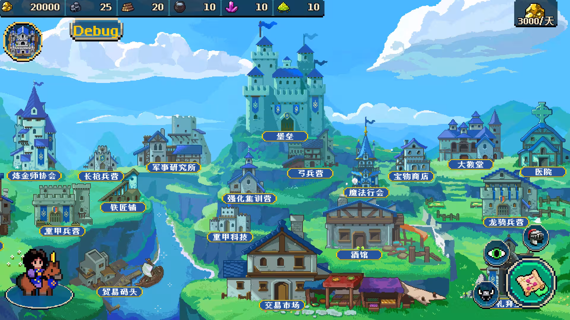 帝国游戏/Empire Game-1 帝国游戏/Empire Game-1
