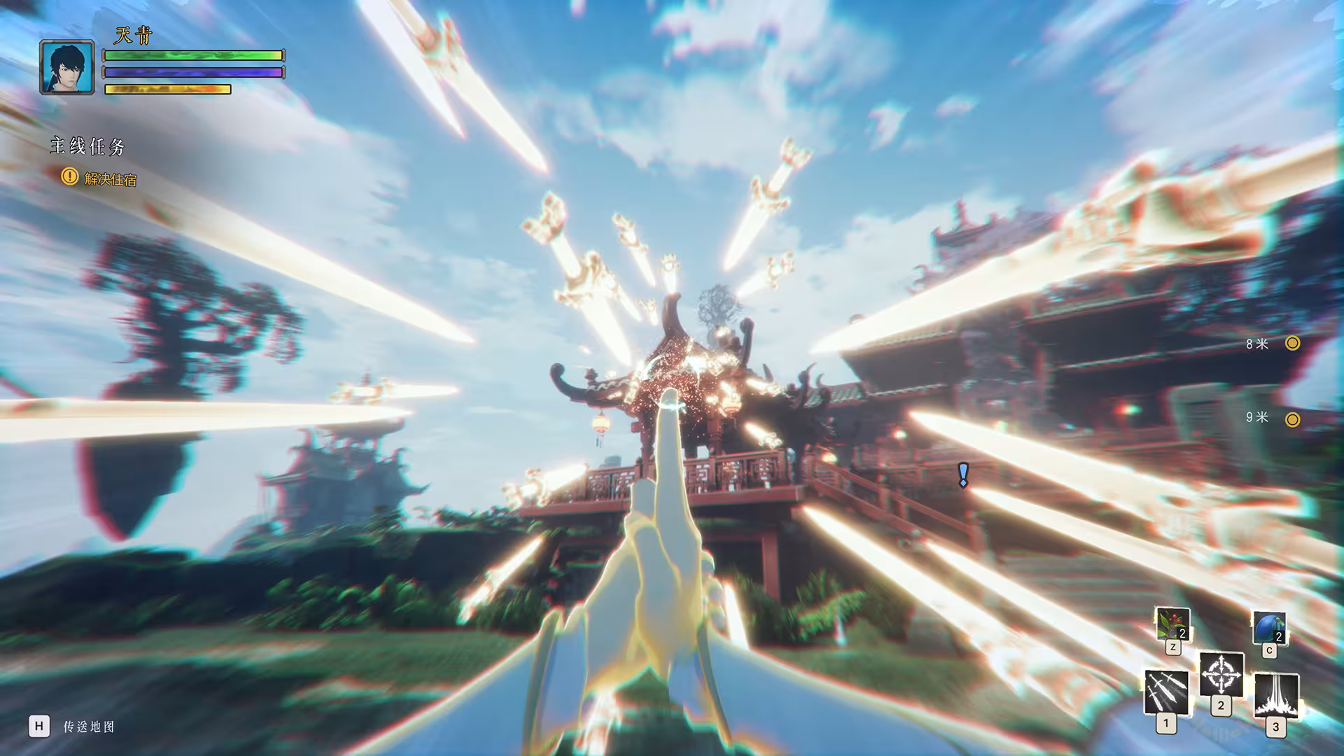 隐世神剑传/Seclusion Sword-3 隐世神剑传/Seclusion Sword-3