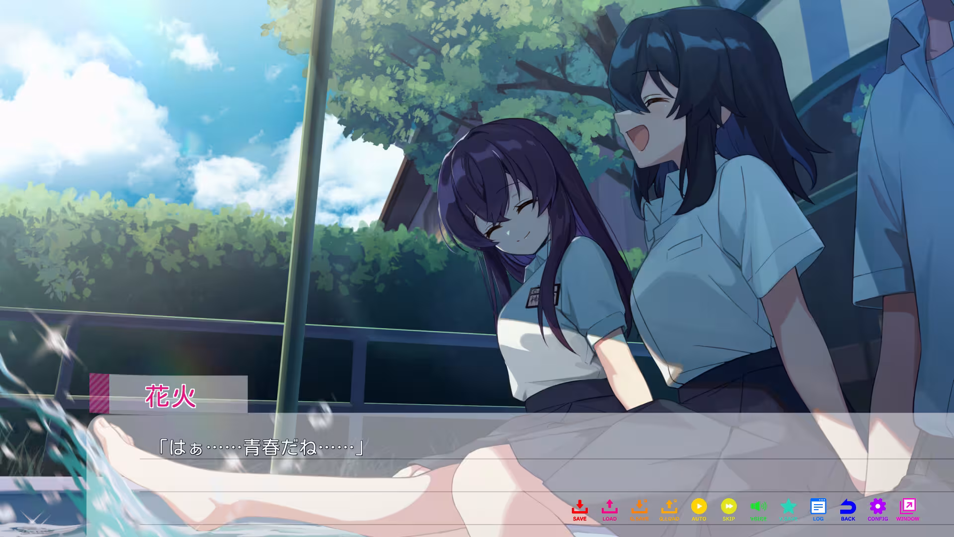 永夏之恋/In the Midst of a Neverending Season-1 永夏之恋/In the Midst of a Neverending Season-1